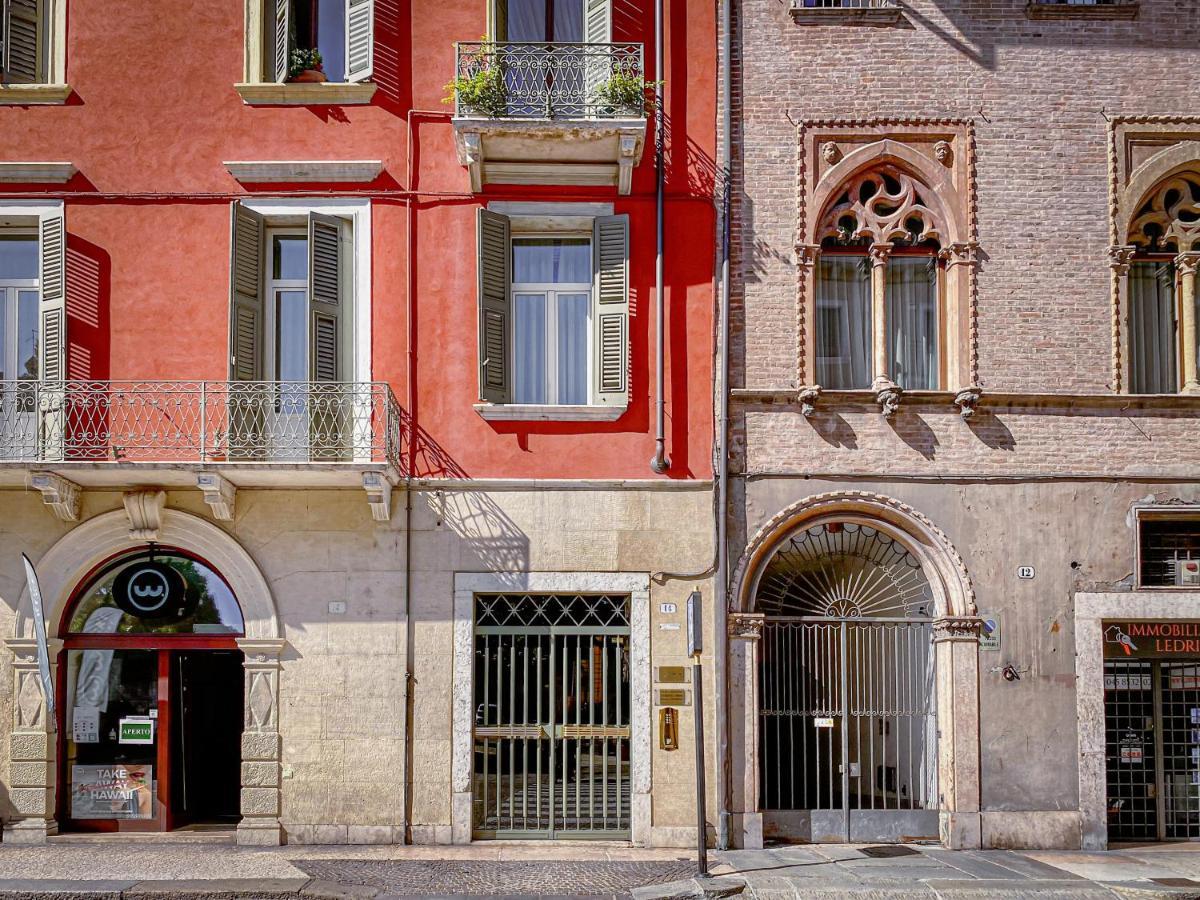 מלון ורונה Tra Piazza Erbe E Piazza Bra Raffinata Maison מראה חיצוני תמונה